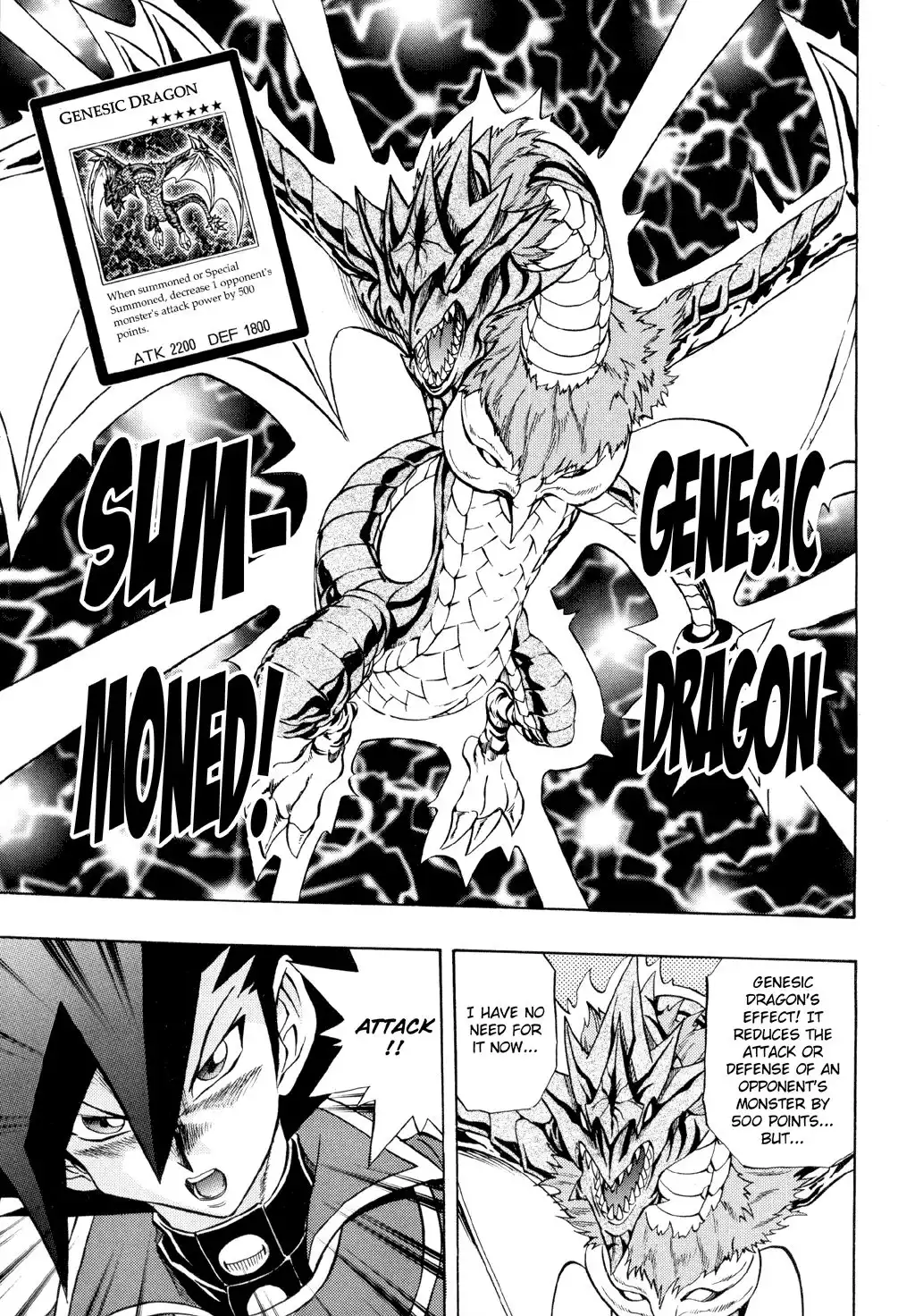 Yu-Gi-Oh! GX Chapter 29 21